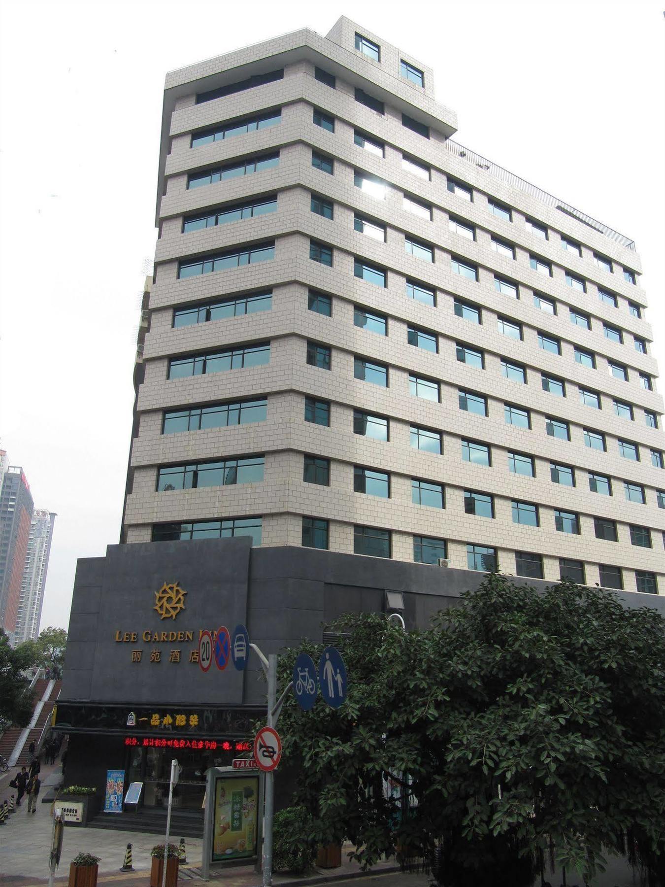 Shenzhen Dongmen Lee Garden Inn Esterno foto
